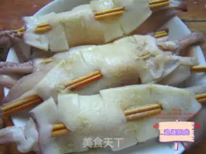 Make Fried squid step 0