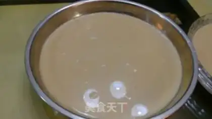 Make Coconut cinnamon cake step 7