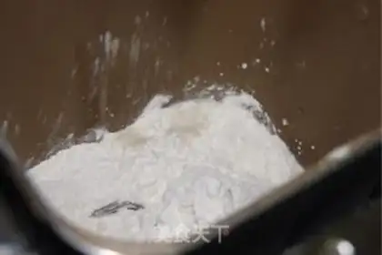 Make Chocolate hat bread step 0