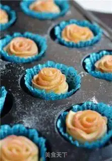 Make "Seven Eve Apple Roses." step 15