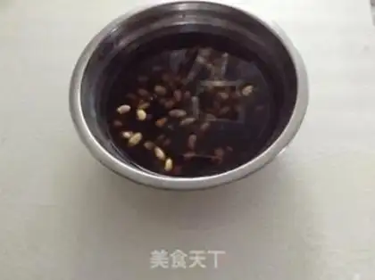 Make Nutritional black soy step 0