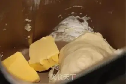 Make Chocolate hat bread step 1