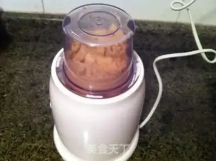 Make Peanut walnuts step 5