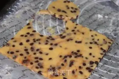 Make Chocolate hat bread step 4