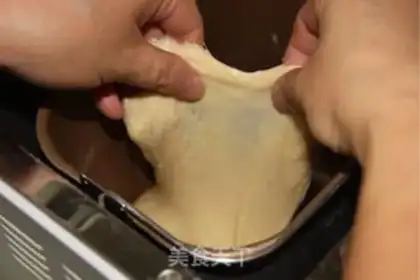 Make Chocolate hat bread step 5