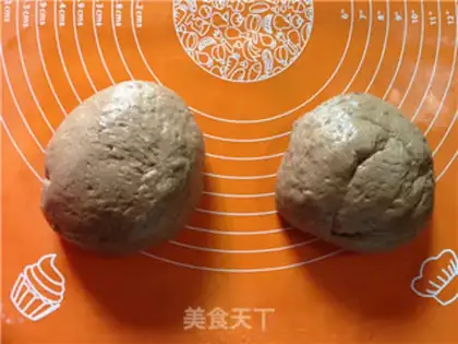 Make Red sugar walnut bread step 0