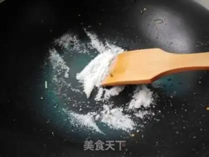 Make Mao red meat step 6