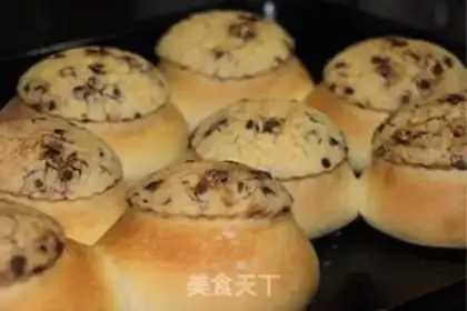 Make Chocolate hat bread step 10