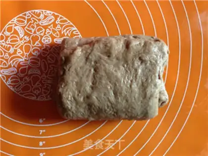 Make Red sugar walnut bread step 5