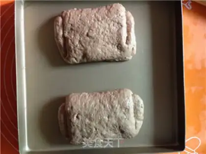 Make Red sugar walnut bread step 6