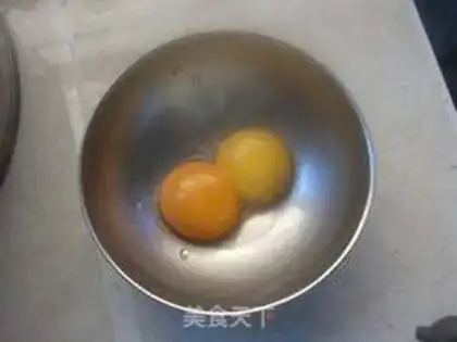 Make Strawberry ice cream step 0