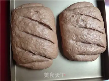 Make Red sugar walnut bread step 7