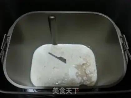 Make Old bread step 0