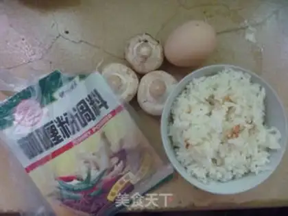 Make Curry egg mushroom fried rice step 0