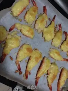 Make Cheese shrimp step 5