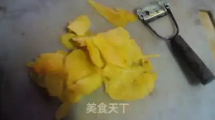 Make Spicy sweet mango step 0