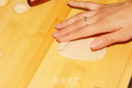 Make Cream bean cake step 9