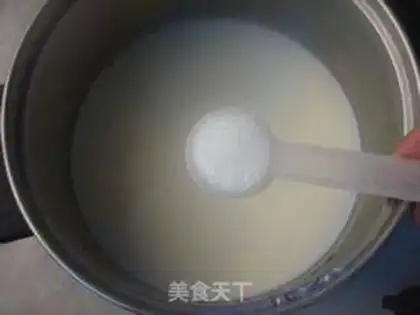 Make Strawberry ice cream step 2