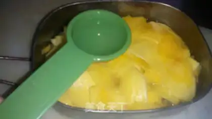 Make Spicy sweet mango step 2