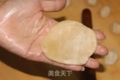 Make Cream bean cake step 11