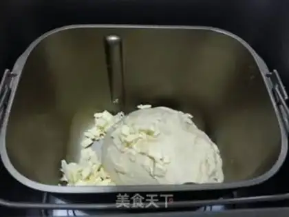 Make Old bread step 6