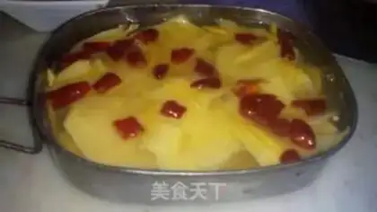Make Spicy sweet mango step 4