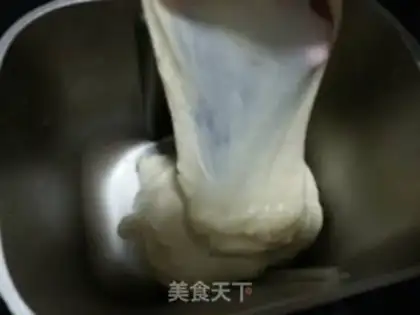 Make Old bread step 7