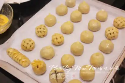Make Cream bean cake step 13
