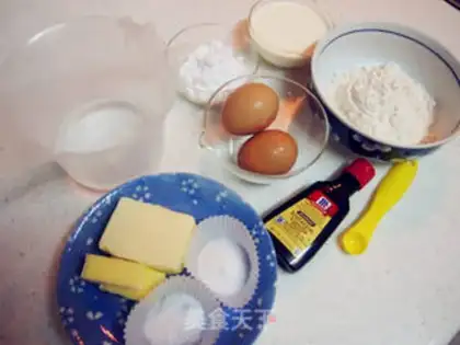 Make Vanilla butter puff step 0