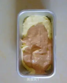Make Marble cake step 8