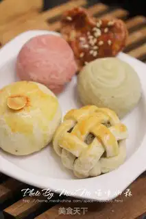 Make Cream bean cake step 16