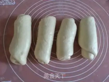 Make Old bread step 11