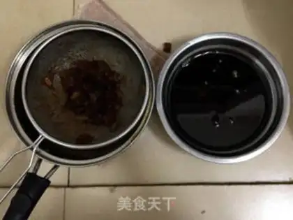 Make Pumpkin tea step 8