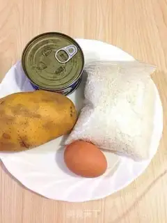 Make Spud step 0