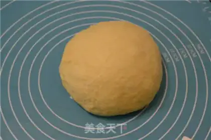 Make The fragrance raisins step 4