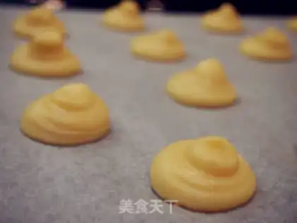 Make Vanilla butter puff step 6