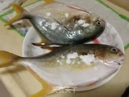 Make Fried gold chow step 1
