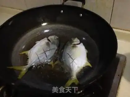 Make Fried gold chow step 2