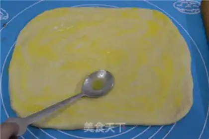 Make The fragrance raisins step 6
