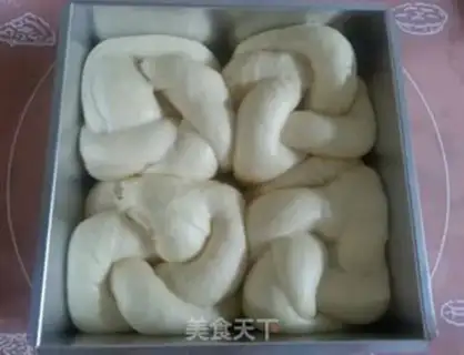 Make Old bread step 18