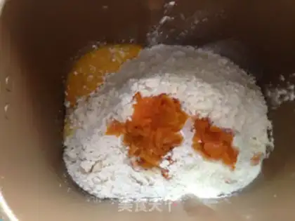 Make Pumpkin sprained bread step 0
