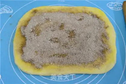 Make The fragrance raisins step 9