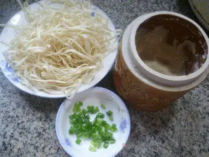 Make Yin-chun step 0
