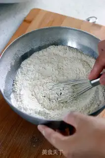 Make Rosemary step 1