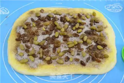 Make The fragrance raisins step 10