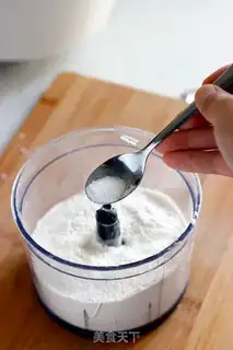 Make Rosemary step 2