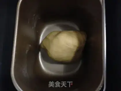Make Pumpkin sprained bread step 4