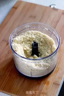 Make Rosemary step 4