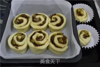 Make The fragrance raisins step 13