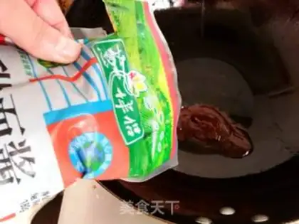 Make Beef sauce step 2